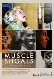 Muscle Shoals - постер