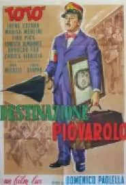 Пункт назначения Дождинело - постер