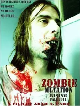 Zombie Mutation - постер