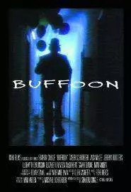 Buffoon - постер