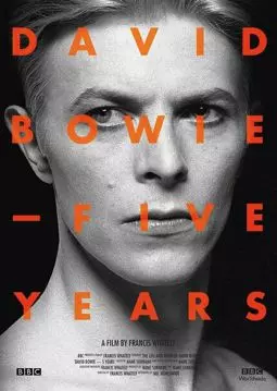Дэвид Боуи: Пять лет - постер