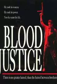 Blood Justice - постер