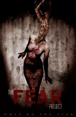 The Fear Project - постер