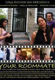 Your Roommate - постер