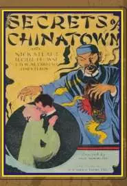 Secrets of Chinatown - постер
