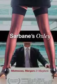 Sarbane's-Oxley - постер