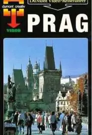 Прага - постер