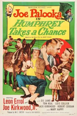 Joe Palooka in Humphrey Takes a Chance - постер