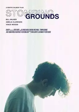 Stomping Grounds - постер