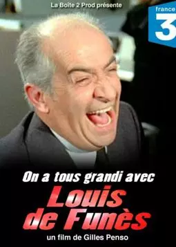 On a tous grandi avec Louis de Funès - постер