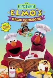 Elmo's Magic Cookbook - постер