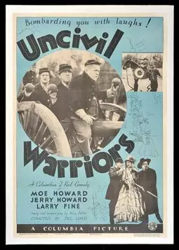 Uncivil Warriors - постер