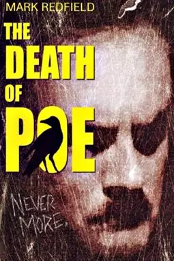 The Death of Poe - постер