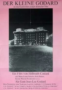 Der kleine Godard an das Kuratorium junger deutscher Film - постер
