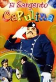 El sargento Capulina - постер