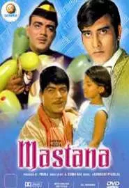 Mastana - постер