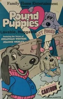 The Pound Puppies - постер