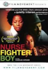 Nurse.Fighter.Boy - постер