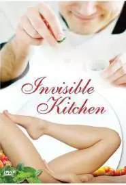 Invisible Kitchen - постер