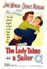 The Lady Takes a Sailor - постер
