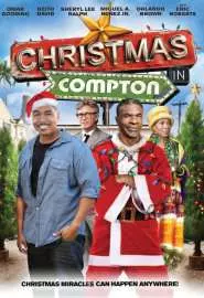 Christmas in Compton - постер