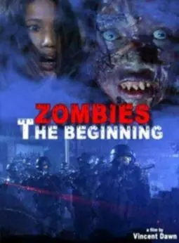 Зомби: Начало - постер