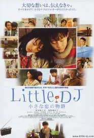 Little DJ: Chiisana koi no monogatari - постер