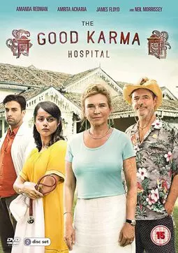 The Good Karma Hospital - постер