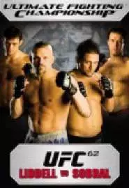 UFC 62: Liddell vs. Sobral - постер