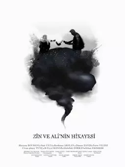 Танец Али и Зин - постер