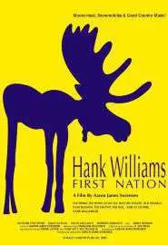 Hank Williams First ation - постер