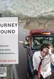 Journey Bound - постер
