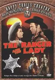 The Ranger and the Lady - постер