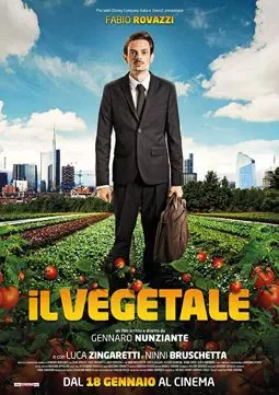 Il vegetale - постер