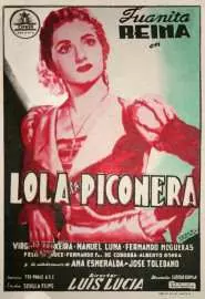 Lola, la piconera - постер