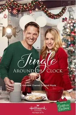 Jingle Around the Clock - постер