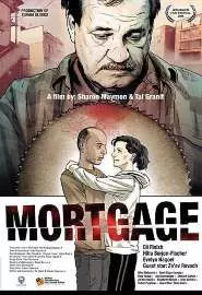 Mortgage - постер