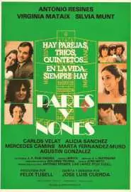 Pares y nones - постер