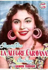 La alegre caravana - постер