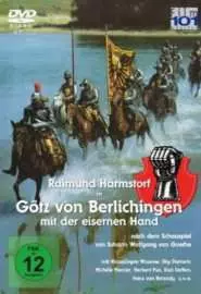 Гёц фон Берлихинген с железной рукой - постер