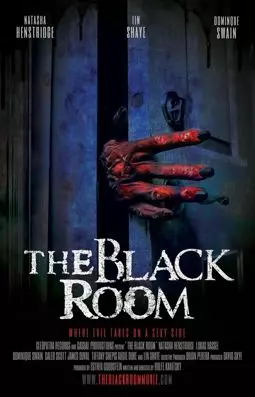 Чёрная комната - постер