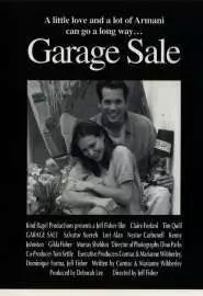 Garage Sale - постер
