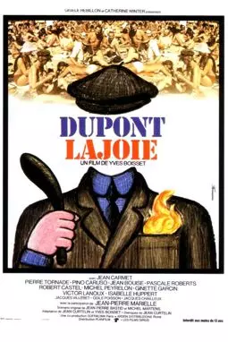 Дюпон Лажуа - постер
