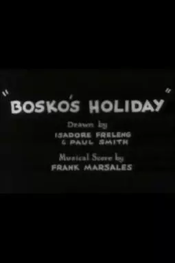 Bosko's Holiday - постер