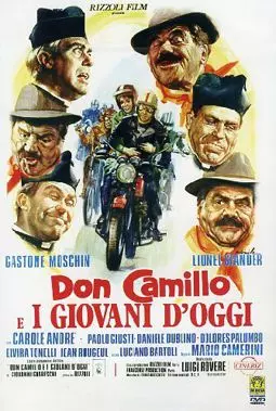 Дон Камилло VI - постер