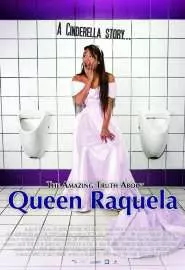 Удивительная правда о королеве Ракеле - постер