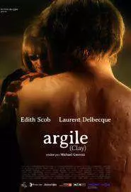 Argile - постер