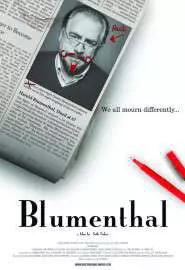 Blumenthal - постер