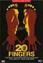 20 пальцев - постер