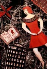 Красная книга - постер